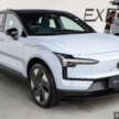 2024 Volvo EX30 launched in Malaysia – up to 428 PS, 476 km WLTP EV range; 3 variants; from RM189k