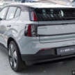 2024 Volvo EX30 launched in Malaysia – up to 428 PS, 476 km WLTP EV range; 3 variants; from RM189k