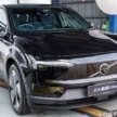 2024 Volvo EX30 launched in Malaysia – up to 428 PS, 476 km WLTP EV range; 3 variants; from RM189k