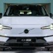 2024 Volvo EX30 launched in Malaysia – up to 428 PS, 476 km WLTP EV range; 3 variants; from RM189k