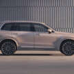 Volvo backtracks on EV-only 2030 pledge – we provide products that our customers want, says CEO Rowan
