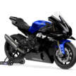 2025 Yamaha R1 Race, R1 GYTR for  track use only