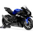 2025 Yamaha R1 Race, R1 GYTR for  track use only
