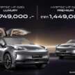 GAC Aion Hyptec HT EV teased for Malaysia – 600 km range, 22 Dolby Atmos speakers, launching soon?