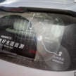 Geely EX5 launched in Indonesia – Proton eMas 7 twin to be manufactured in new plant in Bekasi fr Q2 2025