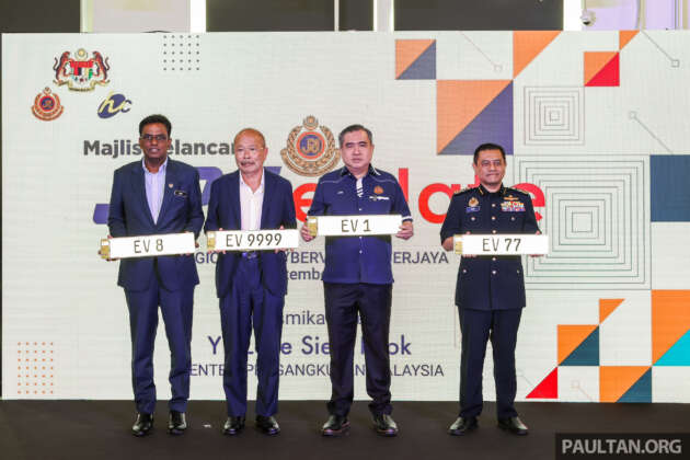 JPJePlate for EVs launched – Euro-style embossed design with Malaysia flag, embedded RFID, RM98