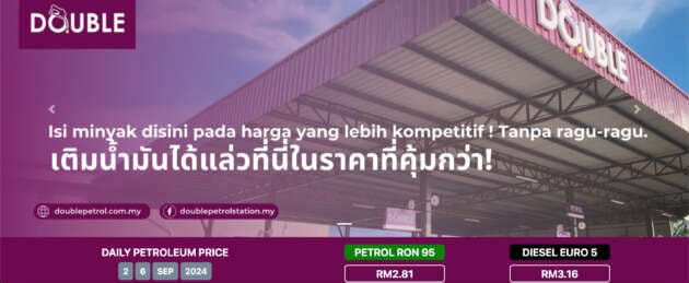 RON95 petrol subsidy rationalisation to be detailed in Budget 2025 to be tabled next month – RHB IB