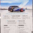Proton eMas 7 open for booking, from RM120k est – EV’s interior shown for first time at ACE, come see it!