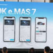 Proton eMas 7 open for booking, from RM120k est – EV’s interior shown for first time at ACE, come see it!