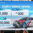 Proton eMas 7 open for booking, from RM120k est – EV’s interior shown for first time at ACE, come see it!