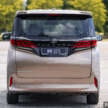 2024 Toyota Alphard, Vellfire review – which to go for?