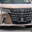 2024 Toyota Alphard, Vellfire review – which to go for?