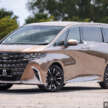 2024 Toyota Alphard, Vellfire review – which to go for?