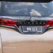 2024 Toyota Alphard, Vellfire review – which to go for?