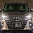 2024 Toyota Alphard, Vellfire review – which to go for?