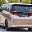 2024 Toyota Alphard, Vellfire review – which to go for?
