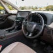 2024 Toyota Alphard, Vellfire review – which to go for?