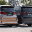 2024 Toyota Alphard, Vellfire review – which to go for?