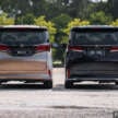 2024 Toyota Alphard, Vellfire review – which to go for?