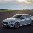2025 G45 BMW X3 and F74 2 Series Gran Coupe set to debut in Malaysia at My BMW World event this week?