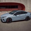2025 G45 BMW X3 and F74 2 Series Gran Coupe set to debut in Malaysia at My BMW World event this week?