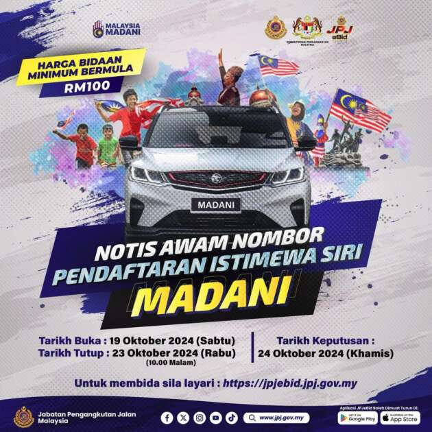 MADANI special number plate series open for bidding on JPJeBid until Oct 23 – minimum bid from RM100