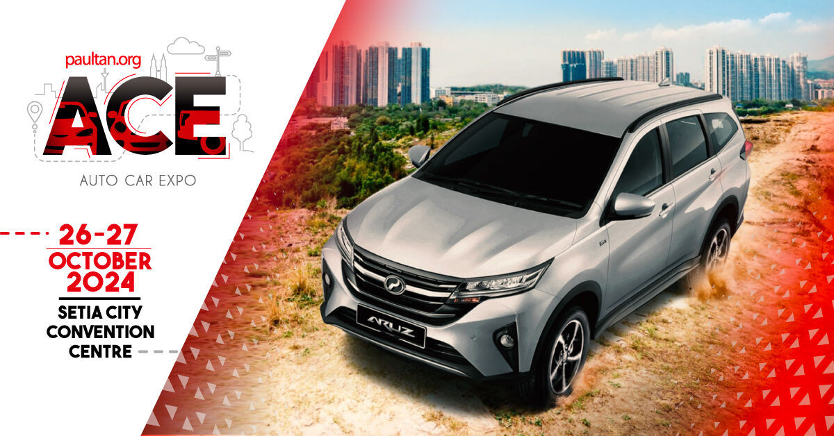 ACE 2024: Save RM3k on a new Perodua Aruz SUV!