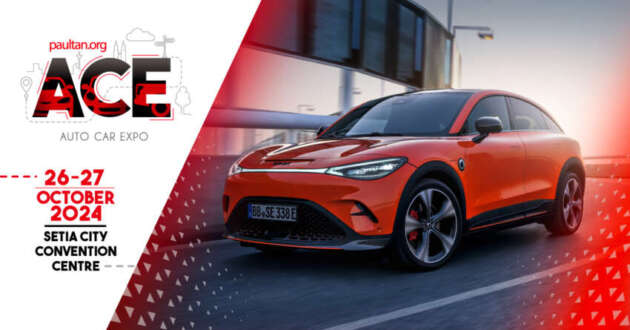 ACE 2024: Miliki EV smart dari EON — rebat hingga RM21,500; pengecas percuma bernilai RM5,488