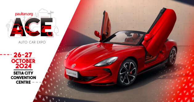 MG Cyberster to make special appearance at ACE 2024 – first public display of roadster with scissor doors!