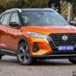 Nissan Kicks e-Power launched in Malaysia, series hybrid, 129 PS, 280 Nm, 21.7 km/l, RM114k-126k