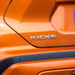 Nissan Kicks e-Power launched in Malaysia, series hybrid, 129 PS, 280 Nm, 21.7 km/l, RM114k-126k