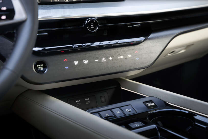 2025 Nissan Murano debuts in North America – fourth-gen SUV with 241 hp 2.0L VC Turbo, 9AT, FWD/AWD 1843846