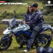 2025 Suzuki V-Strom 160 launched in South America