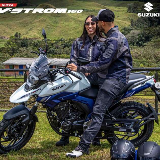 2025 Suzuki V-Strom 160 launched in South America