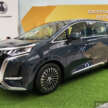 Denza D9 EV – seven-seater MPV to debut in Malaysia in Q1 2025, up to 374 PS/470 Nm, 520 km WLTP range