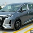 Denza D9 EV – seven-seater MPV to debut in Malaysia in Q1 2025, up to 374 PS/470 Nm, 520 km WLTP range