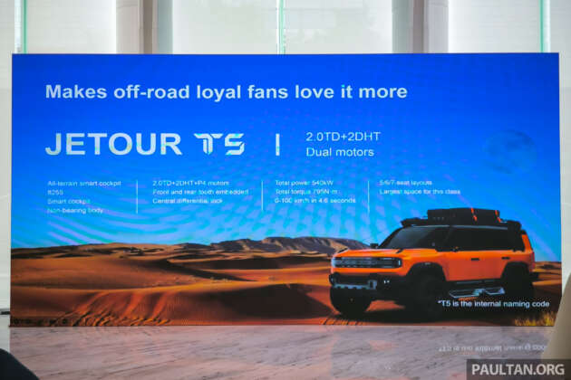 Jetour T5 off-road SUV to launch in China in Oct 2025 – P5 PHEV pick-up in 2026, global markets to follow
