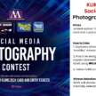 KLIMS 2024 happening from Dec 5-11 – Yaris, Axia lucky draw prizes; launches, concept cars, classics