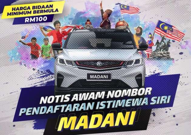 High court awards RM40,000 to man who sued JPJ D-G over infringement of MADANI number plate copyright