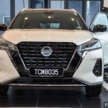 Nissan Kicks e-Power launched in Malaysia, series hybrid, 129 PS, 280 Nm, 21.7 km/l, RM114k-126k
