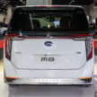 GAC M8 PHEV MPV previewed in Malaysia, Q1 launch?