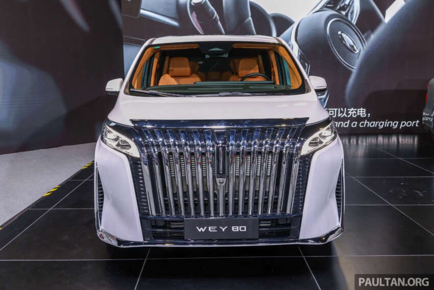 GWM Wey 80 MPV previewed at KLIMS 2024 – 1.5T dual-motor plug-in hybrid, 487 PS and 762 Nm 1859453