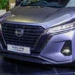 Nissan Kicks e-Power launched in Malaysia, series hybrid, 129 PS, 280 Nm, 21.7 km/l, RM114k-126k
