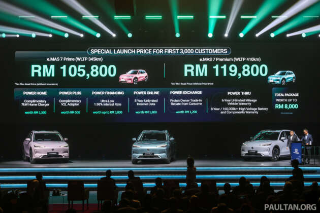 2025 Proton eMas 7 EV launched – RM106k Prime, RM120k Premium; 410 km, 6.9s for BYD Atto 3 rival
