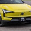 CKD locally assembled Volvo EX30 open for booking – base Plus is gone, MY25 starts from RM209k Ultra