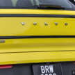 CKD locally assembled Volvo EX30 open for booking – base Plus is gone, MY25 starts from RM209k Ultra