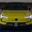 CKD locally assembled Volvo EX30 open for booking – base Plus is gone, MY25 starts from RM209k Ultra