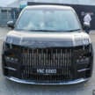 Zeekr 009 Grand Collector’s Edition adds 24K gold-plated accents, alpaca wool carpets – RM542k