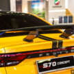 Proton S70 Concept at KLIMS with bodykit, yellow wrap – previews sportier R3 edition or accessories?
