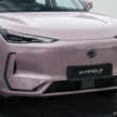 2025 Proton eMas 7 EV launched – RM106k Prime, RM120k Premium; 410 km, 6.9s for BYD Atto 3 rival